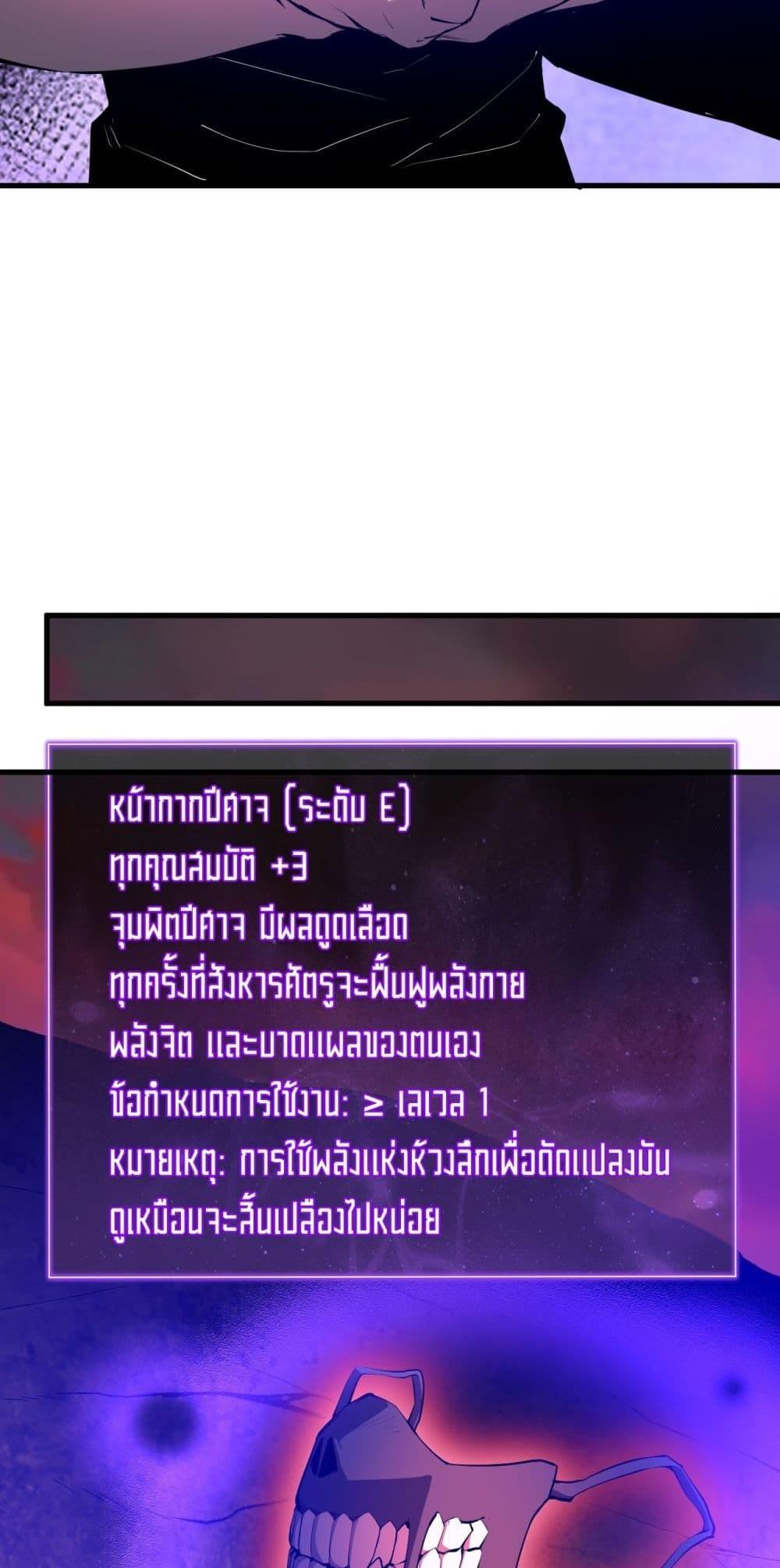 Manga-lc-com อ่านมังงะ อ่านการ์ตูน ออนไลน์ ฟรี Doomsdayforal ตอนที่ 1 2 3 4 5 6 7 8 9 10 11 12 13 14 ฟรี ไม่มีโฆษณา Manga-lc - อ่าน มังงะ อ่าน การ์ตูน ออนไลน์ อ่านมังงะ ฟรี