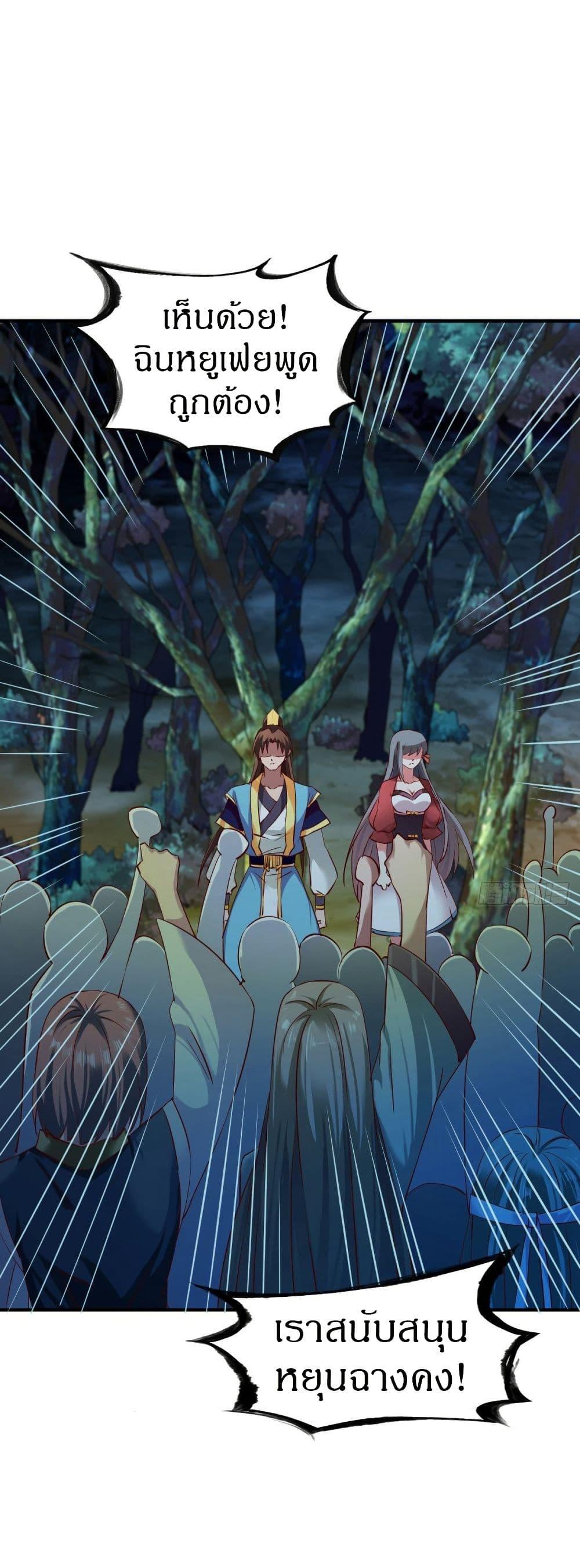 Manga-lc-com อ่านมังงะ อ่านการ์ตูน ออนไลน์ ฟรี The Legendary Tripod ตอนที่ 1 2 3 4 5 6 7 8 9 10 11 12 13 14 ฟรี ไม่มีโฆษณา Manga-lc - อ่าน มังงะ อ่าน การ์ตูน ออนไลน์ อ่านมังงะ ฟรี