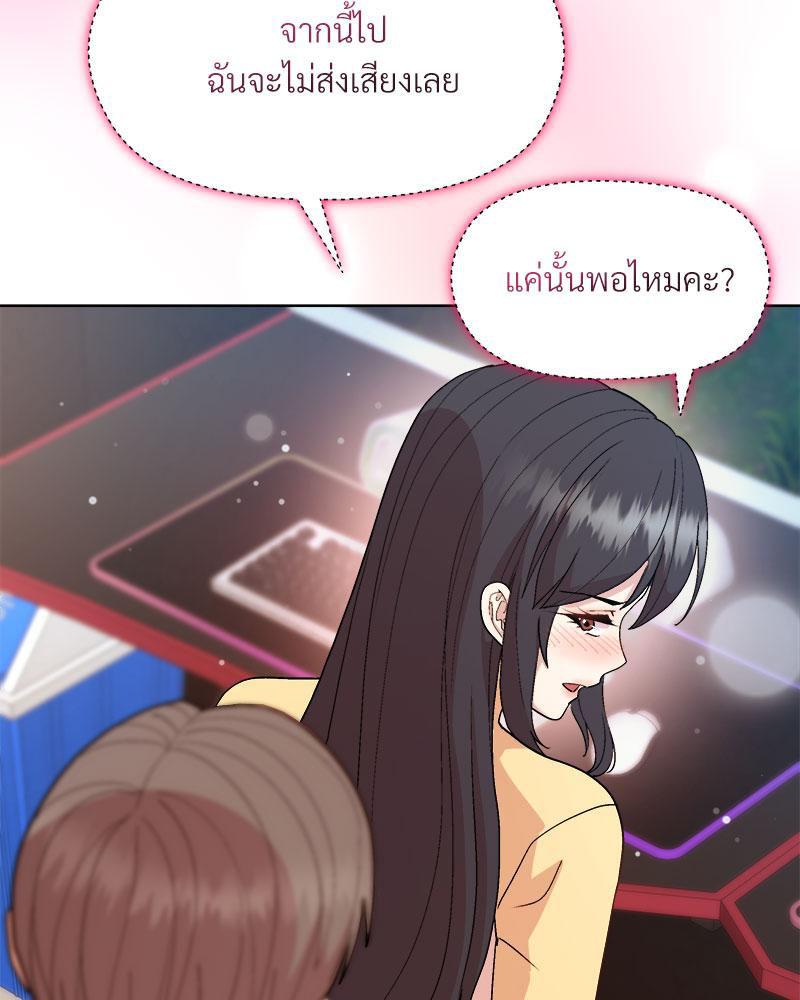 Doujin-Lc- อ่าน โดจิน มังฮวา เกาหลี ญี่ปุ่น จีน แปลไทย A Game With My Boss ตอนที่ 1 2 3 4 5 6 7 8 9 10 11 12 13 14 ฟรี ไม่มีโฆษณา อ่าน โดจิน Manhwa เกาหลี ญี่ปุ่น จีน เรามีครบ คัดมาให้เน้นๆ โดจิน 18+ รับประกันความฟินโดย  Doujin Lc
