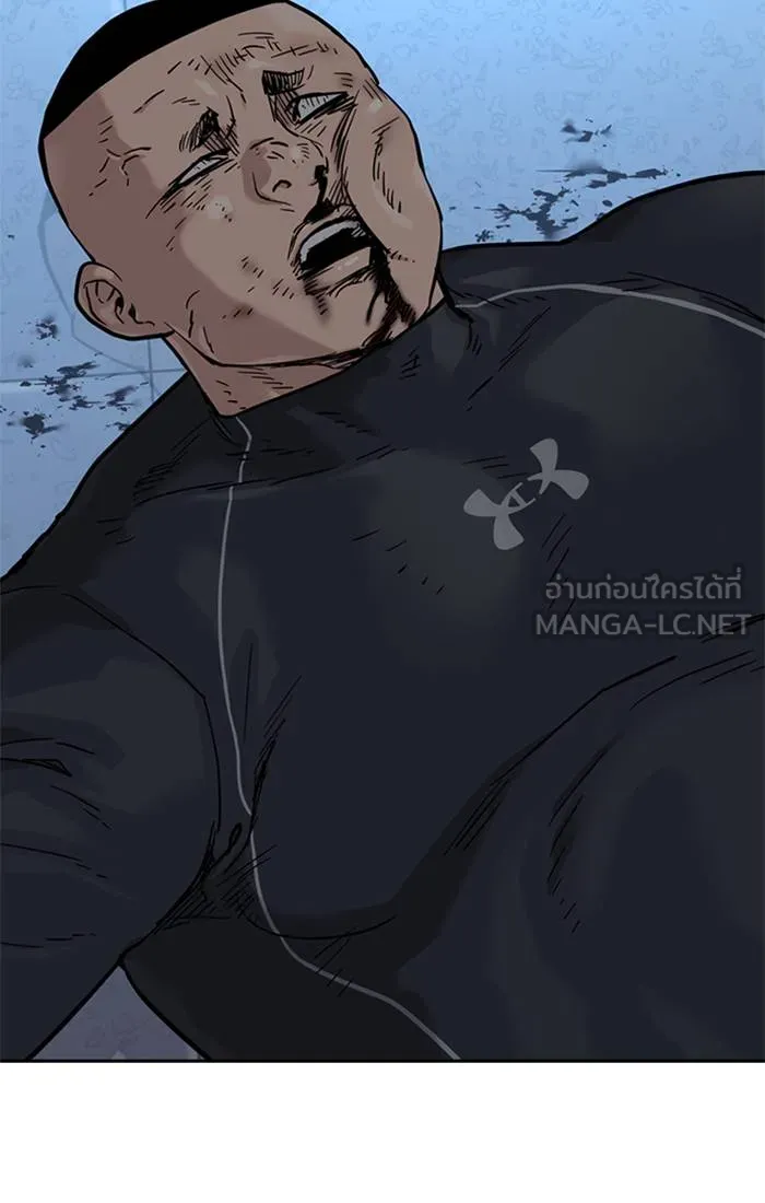 To not die ตอนที่ 58 รูปที่ 126