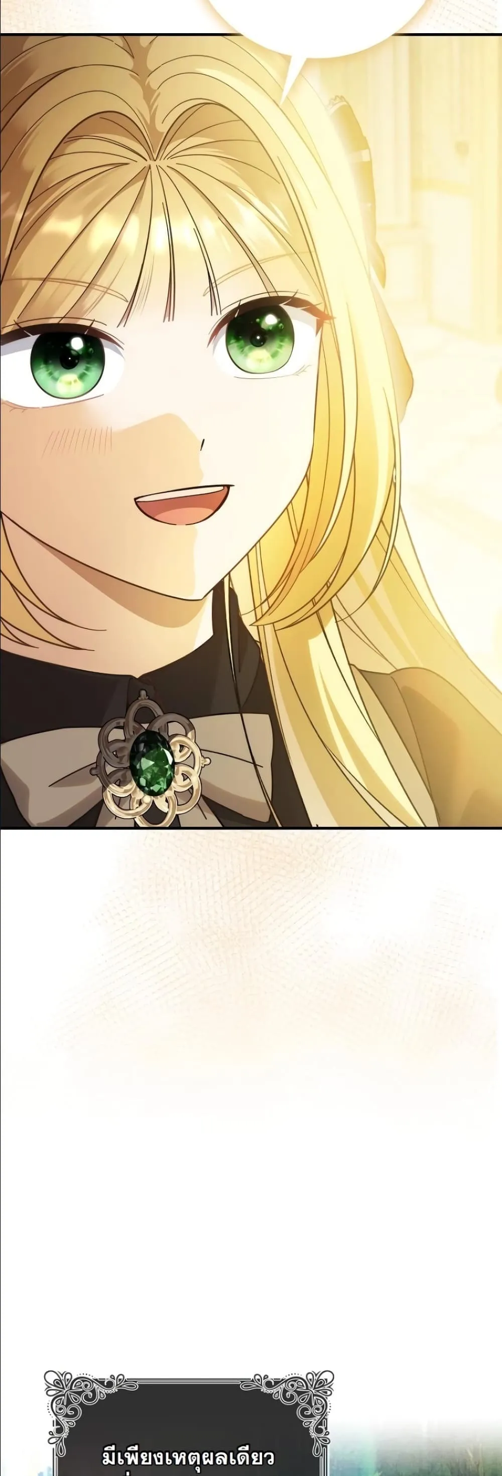 Manga-lc-com อ่านมังงะ อ่านการ์ตูน ออนไลน์ ฟรี I Bought the Villains With Money ตอนที่ 1 2 3 4 5 6 7 8 9 10 11 12 13 14 ฟรี ไม่มีโฆษณา Manga-lc - อ่าน มังงะ อ่าน การ์ตูน ออนไลน์ อ่านมังงะ ฟรี