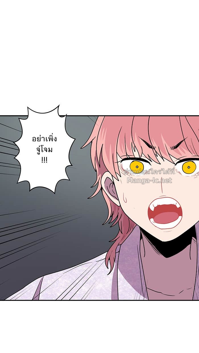 Doujin-Lc- อ่าน โดจิน มังฮวา เกาหลี ญี่ปุ่น จีน แปลไทย Take My Money รักนี้...มีเปย์ ตอนที่ 1 2 3 4 5 6 7 8 9 10 11 12 13 14 ฟรี ไม่มีโฆษณา อ่าน โดจิน Manhwa เกาหลี ญี่ปุ่น จีน เรามีครบ คัดมาให้เน้นๆ โดจิน 18+ รับประกันความฟินโดย Doujin Lc