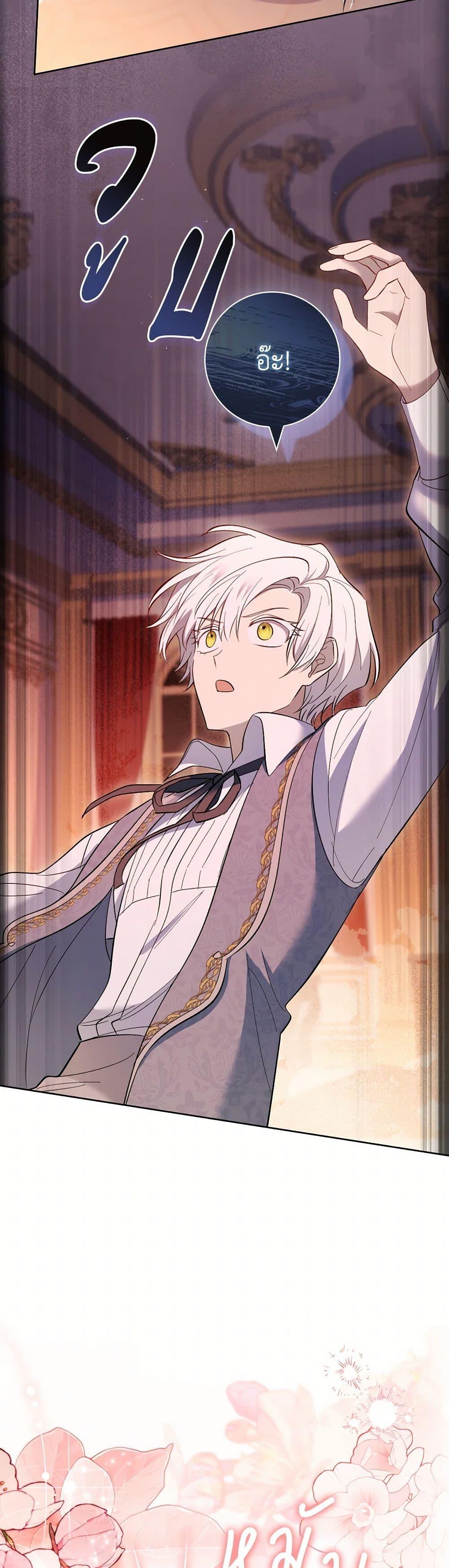 Manga-lc-com อ่านมังงะ อ่านการ์ตูน ออนไลน์ ฟรี Male Lead, I’ll Respect Your Taste ตอนที่ 1 2 3 4 5 6 7 8 9 10 11 12 13 14 ฟรี ไม่มีโฆษณา Manga-lc - อ่าน มังงะ อ่าน การ์ตูน ออนไลน์ อ่านมังงะ ฟรี