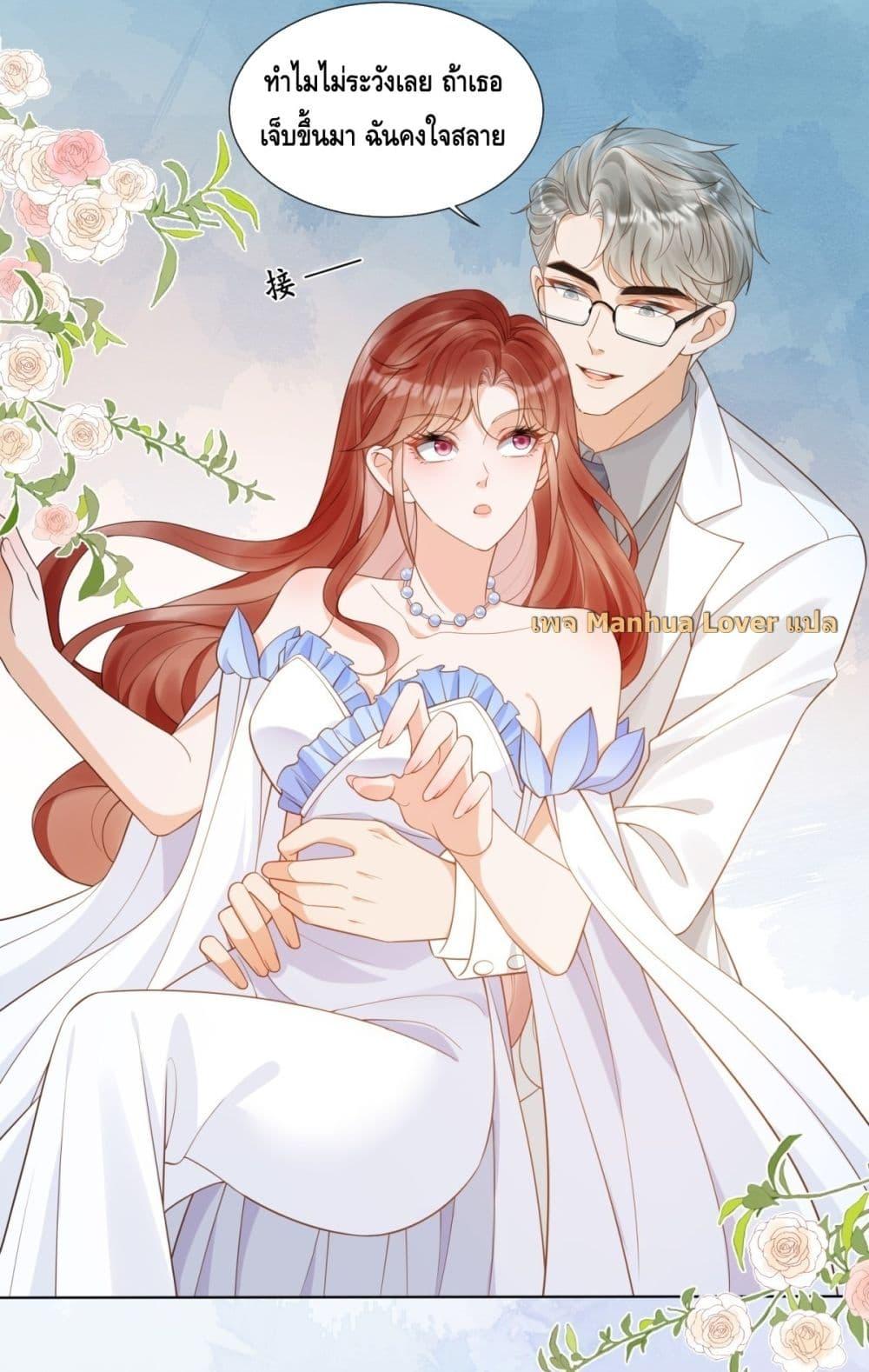 Manga-lc-com อ่านมังงะ อ่านการ์ตูน ออนไลน์ ฟรี TheYoungLady ตอนที่ 1 2 3 4 5 6 7 8 9 10 11 12 13 14 ฟรี ไม่มีโฆษณา Manga-lc - อ่าน มังงะ อ่าน การ์ตูน ออนไลน์ อ่านมังงะ ฟรี