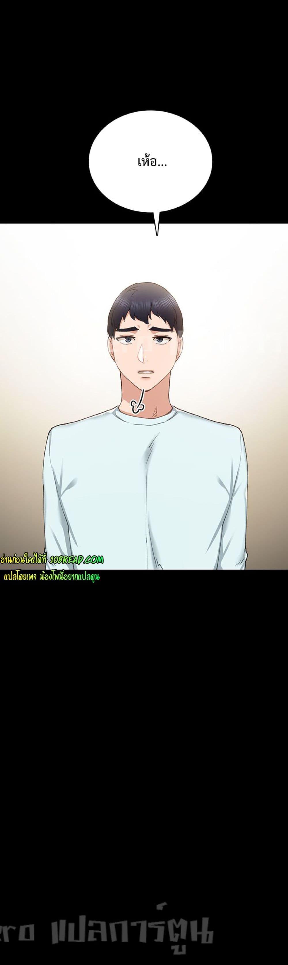 Doujin-Lc- อ่าน โดจิน มังฮวา เกาหลี ญี่ปุ่น จีน แปลไทย Teaching Practice ตอนที่ 1 2 3 4 5 6 7 8 9 10 11 12 13 14 ฟรี ไม่มีโฆษณา อ่าน โดจิน Manhwa เกาหลี ญี่ปุ่น จีน เรามีครบ คัดมาให้เน้นๆ โดจิน 18+ รับประกันความฟินโดย  Doujin Lc