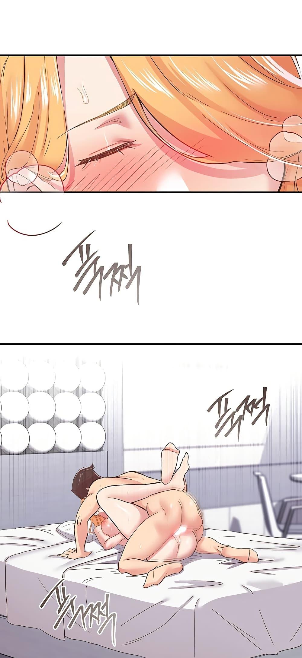 Doujin-Lc- อ่าน โดจิน มังฮวา เกาหลี ญี่ปุ่น จีน แปลไทย Tremors ตอนที่ 1 2 3 4 5 6 7 8 9 10 11 12 13 14 ฟรี ไม่มีโฆษณา อ่าน โดจิน Manhwa เกาหลี ญี่ปุ่น จีน เรามีครบ คัดมาให้เน้นๆ โดจิน 18+ รับประกันความฟินโดย  Doujin Lc
