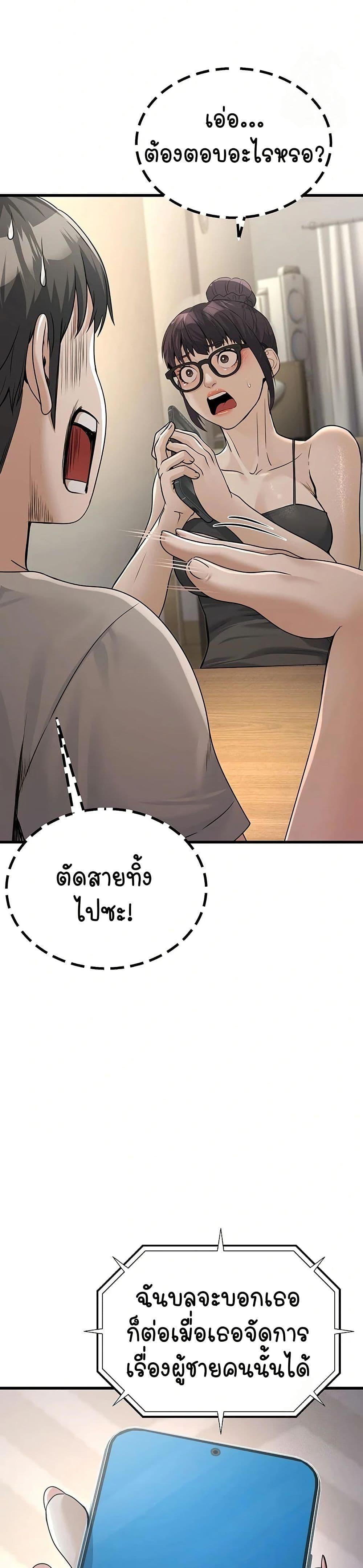 Doujin-Lc- อ่าน โดจิน มังฮวา เกาหลี ญี่ปุ่น จีน แปลไทย The Public Servant’s Double Life ตอนที่ 1 2 3 4 5 6 7 8 9 10 11 12 13 14 ฟรี ไม่มีโฆษณา อ่าน โดจิน Manhwa เกาหลี ญี่ปุ่น จีน เรามีครบ คัดมาให้เน้นๆ โดจิน 18+ รับประกันความฟินโดย  Doujin Lc