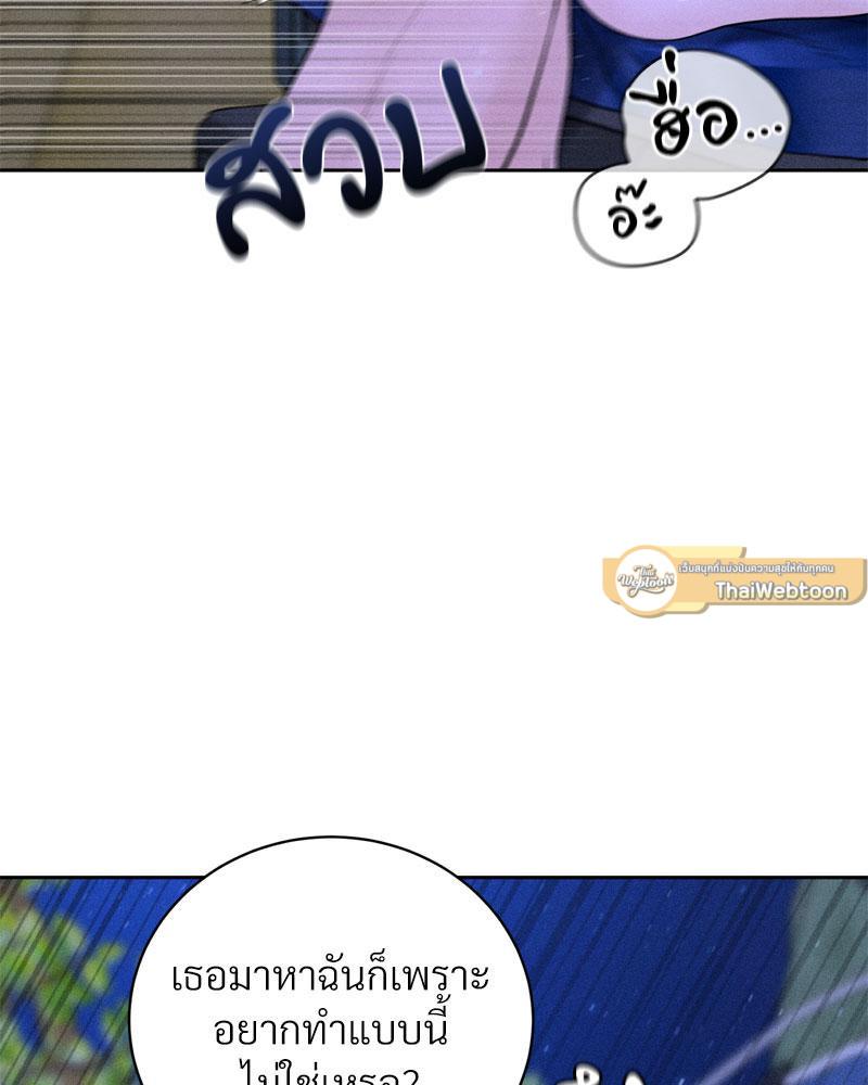 Doujin-Lc- อ่าน โดจิน มังฮวา เกาหลี ญี่ปุ่น จีน แปลไทย Payment for the Ride ตอนที่ 1 2 3 4 5 6 7 8 9 10 11 12 13 14 ฟรี ไม่มีโฆษณา อ่าน โดจิน Manhwa เกาหลี ญี่ปุ่น จีน เรามีครบ คัดมาให้เน้นๆ โดจิน 18+ รับประกันความฟินโดย  Doujin Lc