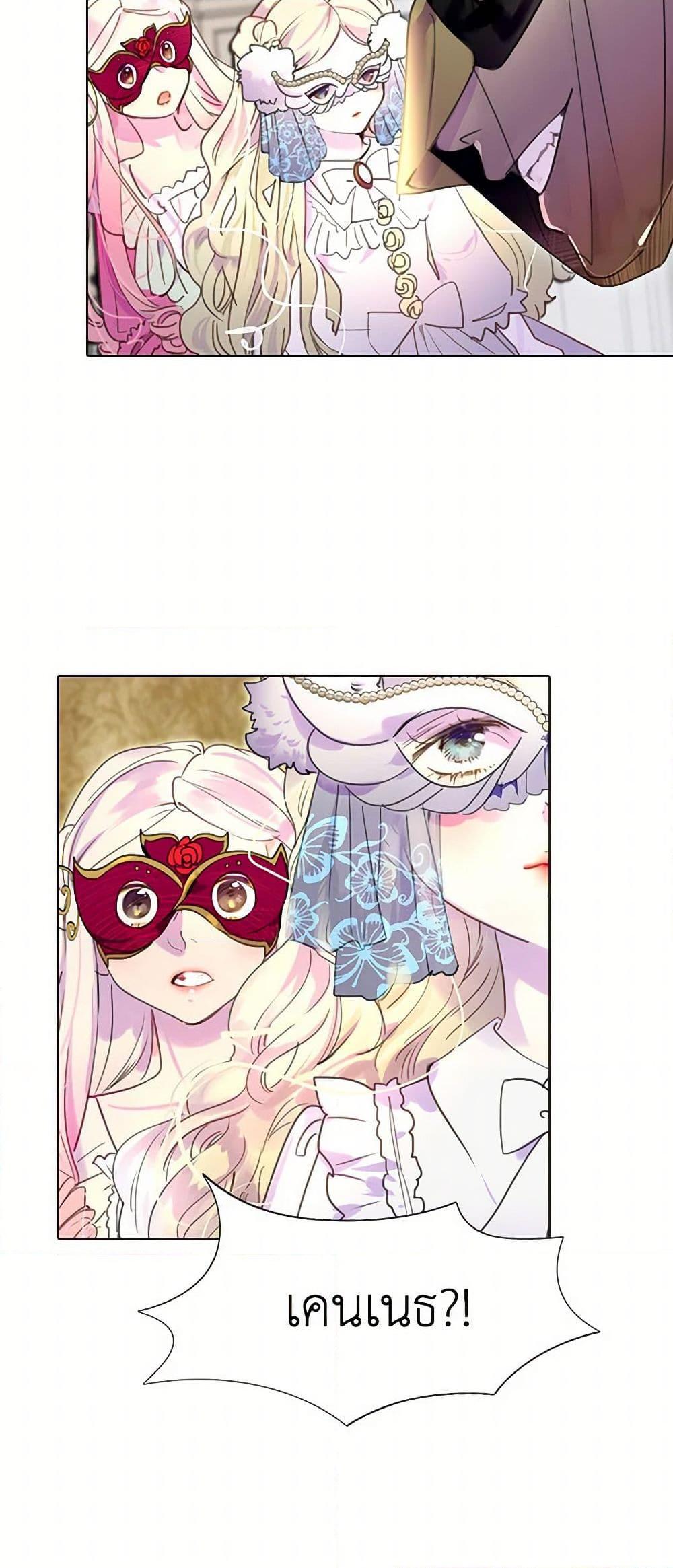 Manga-lc-com อ่านมังงะ อ่านการ์ตูน ออนไลน์ ฟรี Miss Not-So Sidekick ตอนที่ 1 2 3 4 5 6 7 8 9 10 11 12 13 14 ฟรี ไม่มีโฆษณา Manga-lc - อ่าน มังงะ อ่าน การ์ตูน ออนไลน์ อ่านมังงะ ฟรี