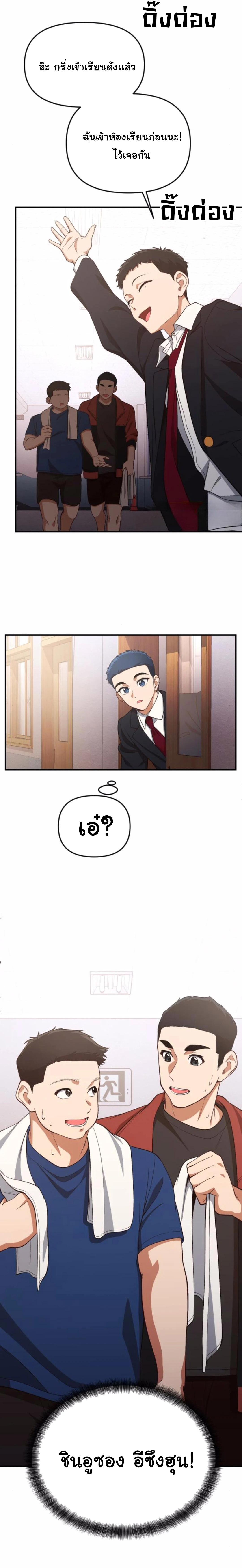Manga-lc-com อ่านมังงะ อ่านการ์ตูน ออนไลน์ ฟรี The Genius Wants to be Ordinary! ตอนที่ 1 2 3 4 5 6 7 8 9 10 11 12 13 14 ฟรี ไม่มีโฆษณา Manga-lc - อ่าน มังงะ อ่าน การ์ตูน ออนไลน์ อ่านมังงะ ฟรี