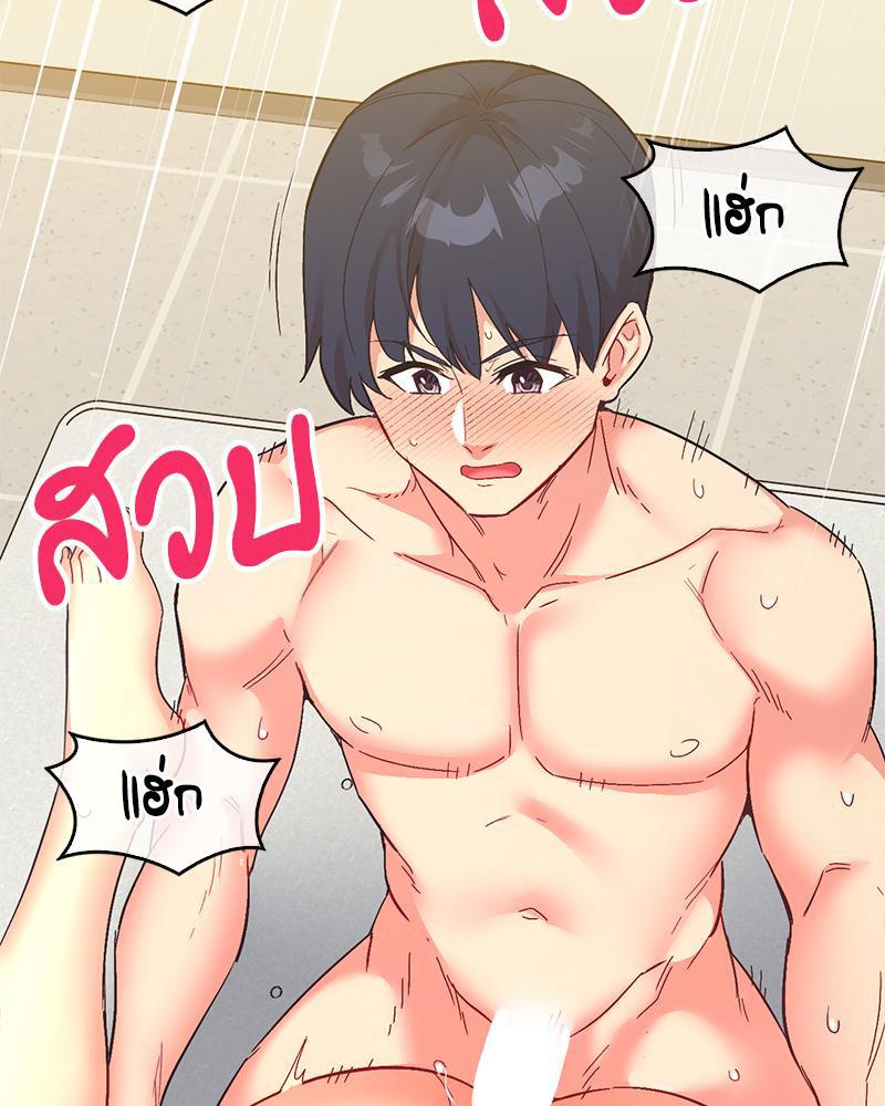 Doujin-Lc- อ่าน โดจิน มังฮวา เกาหลี ญี่ปุ่น จีน แปลไทย แอปทะลวงรัก ตอนที่ 1 2 3 4 5 6 7 8 9 10 11 12 13 14 ฟรี ไม่มีโฆษณา อ่าน โดจิน Manhwa เกาหลี ญี่ปุ่น จีน เรามีครบ คัดมาให้เน้นๆ โดจิน 18+ รับประกันความฟินโดย  Doujin Lc
