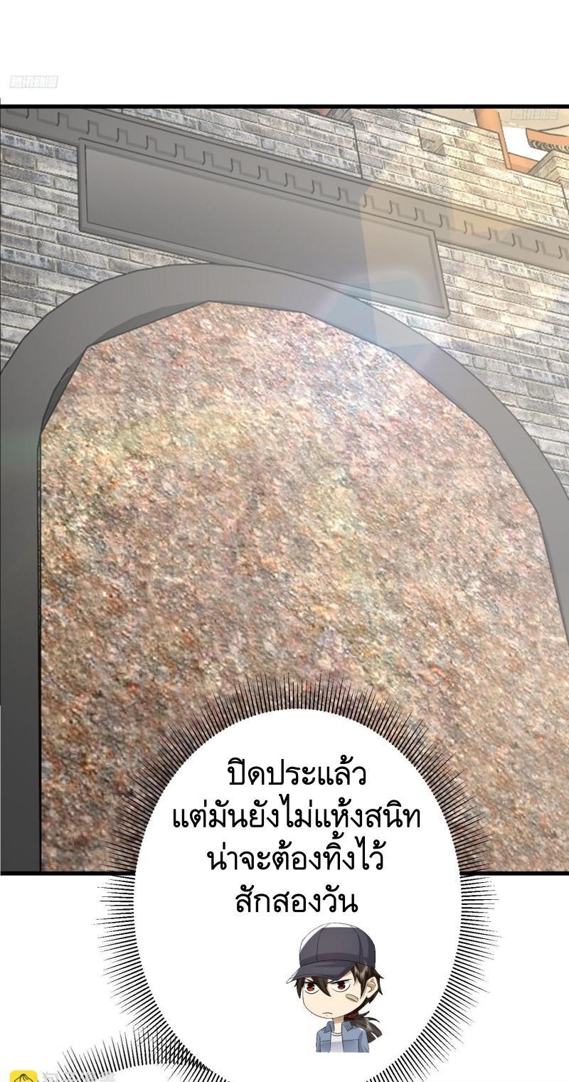 Manga-lc-com อ่านมังงะ อ่านการ์ตูน ออนไลน์ ฟรี The First Order ตอนที่ 1 2 3 4 5 6 7 8 9 10 11 12 13 14 ฟรี ไม่มีโฆษณา Manga-lc - อ่าน มังงะ อ่าน การ์ตูน ออนไลน์ อ่านมังงะ ฟรี