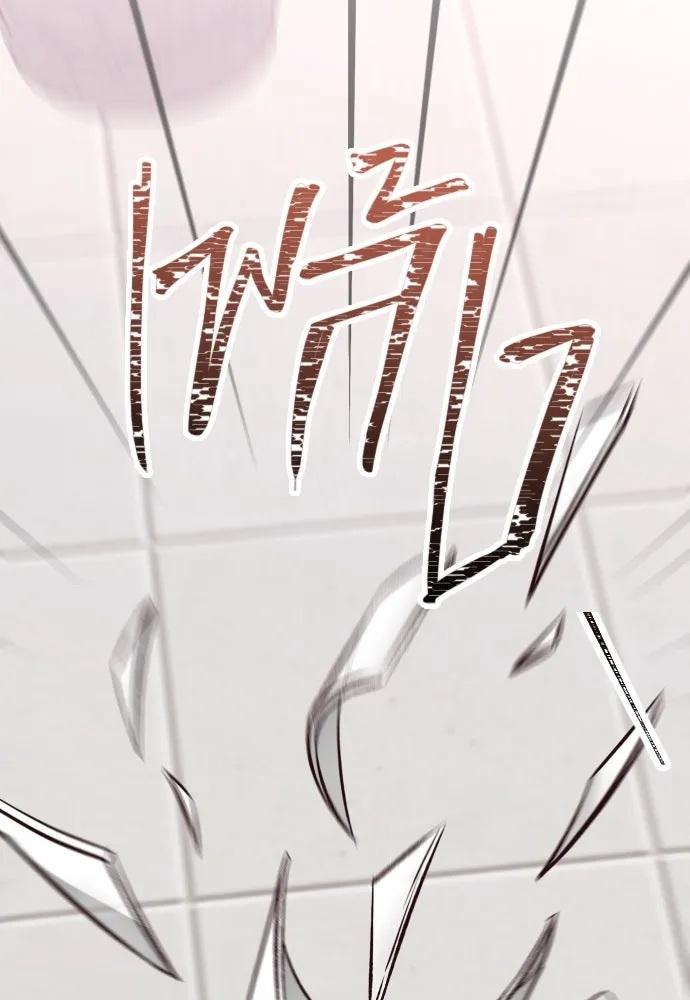 รักกันคนละครึ่งทาง ตอนที่ 12 รูปที่ 122