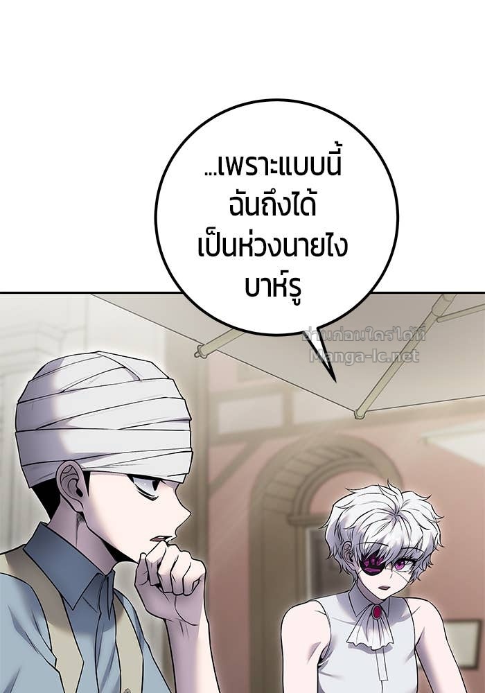 Doujin-Lc- อ่าน โดจิน มังฮวา เกาหลี ญี่ปุ่น จีน แปลไทย แกร่งเกินผู้กล้า แต่ซ่าไม่ได้ ตอนที่ 1 2 3 4 5 6 7 8 9 10 11 12 13 14 ฟรี ไม่มีโฆษณา อ่าน โดจิน Manhwa เกาหลี ญี่ปุ่น จีน เรามีครบ คัดมาให้เน้นๆ โดจิน 18+ รับประกันความฟินโดย Doujin Lc