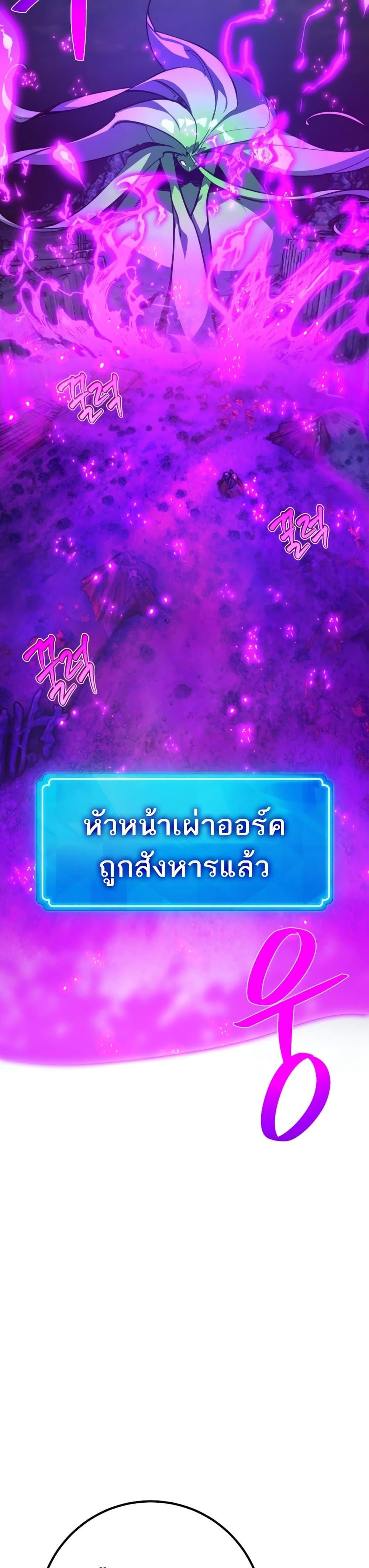 Manga-lc-com อ่านมังงะ อ่านการ์ตูน ออนไลน์ ฟรี World’s Strongest Troll ตอนที่ 1 2 3 4 5 6 7 8 9 10 11 12 13 14 ฟรี ไม่มีโฆษณา Manga-lc - อ่าน มังงะ อ่าน การ์ตูน ออนไลน์ อ่านมังงะ ฟรี