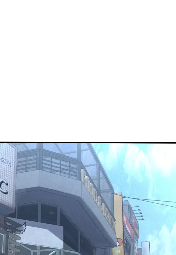 มือพิพากษา ตอนที่ 47 รูปที่ 13