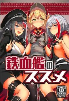 Doujin-Lc- อ่าน โดจิน มังฮวา เกาหลี ญี่ปุ่น จีน แปลไทย เชื่อเหลือเพื่อนบ้านในยามค่ำคืน (Tsuyuno Minaduki) ตอนที่ 1 2 3 4 5 6 7 8 9 10 11 12 13 14 ฟรี ไม่มีโฆษณา อ่าน โดจิน Manhwa เกาหลี ญี่ปุ่น จีน เรามีครบ คัดมาให้เน้นๆ โดจิน 18+ รับประกันความฟินโดย  Doujin Lc