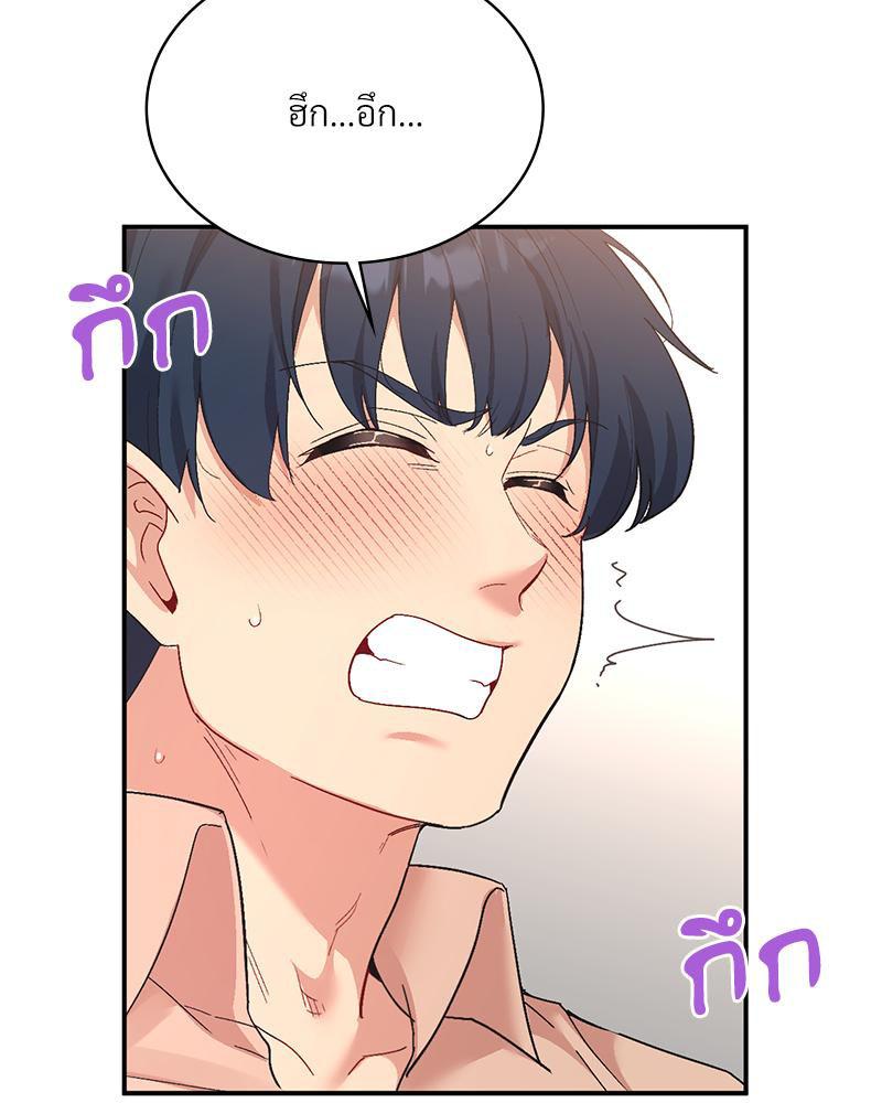 Doujin-Lc- อ่าน โดจิน มังฮวา เกาหลี ญี่ปุ่น จีน แปลไทย แอปทะลวงรัก ตอนที่ 1 2 3 4 5 6 7 8 9 10 11 12 13 14 ฟรี ไม่มีโฆษณา อ่าน โดจิน Manhwa เกาหลี ญี่ปุ่น จีน เรามีครบ คัดมาให้เน้นๆ โดจิน 18+ รับประกันความฟินโดย  Doujin Lc