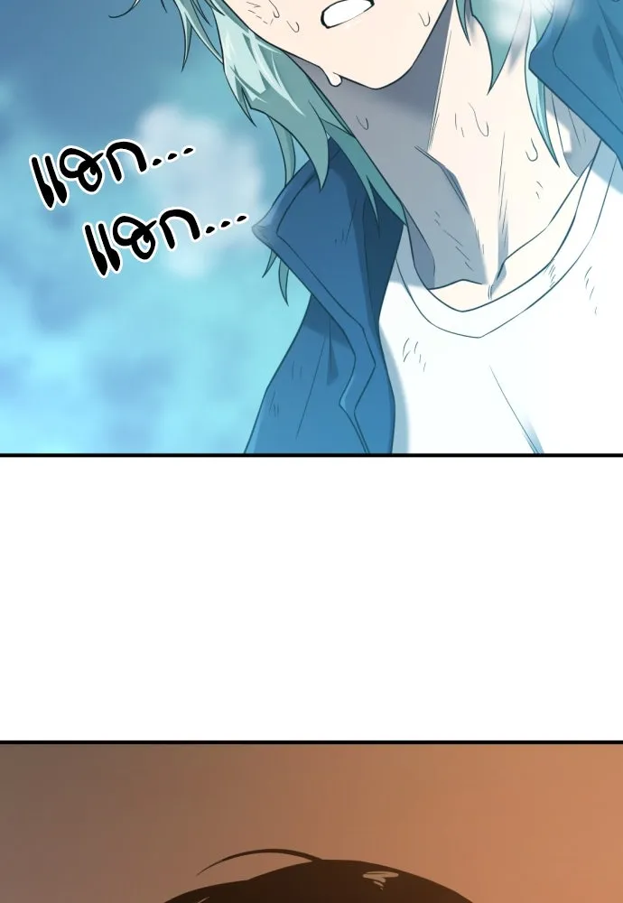 ยอดสถาปนิกผู้พิทักษ์อาณาจักร ตอนที่ 208 รูปที่ 122