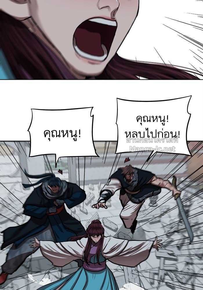 Doujin-Lc- อ่าน โดจิน มังฮวา เกาหลี ญี่ปุ่น จีน แปลไทย องครักษ์แห่งอัครสกุลจาง ตอนที่ 1 2 3 4 5 6 7 8 9 10 11 12 13 14 ฟรี ไม่มีโฆษณา อ่าน โดจิน Manhwa เกาหลี ญี่ปุ่น จีน เรามีครบ คัดมาให้เน้นๆ โดจิน 18+ รับประกันความฟินโดย Doujin Lc