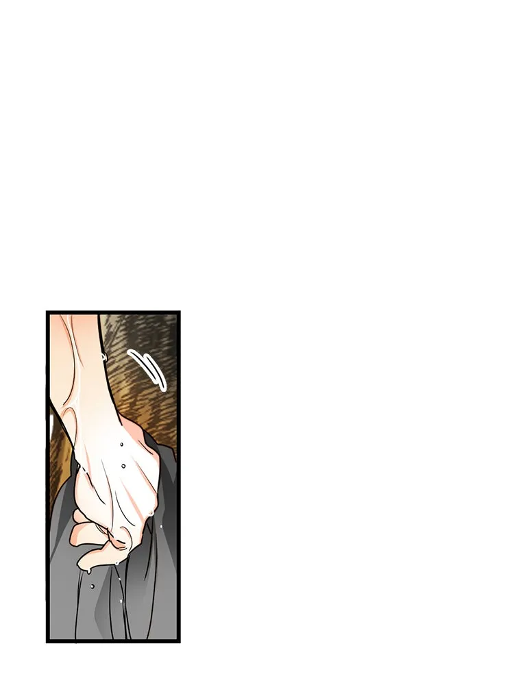 Bring the Love ตอนที่ 1 รูปที่ 56