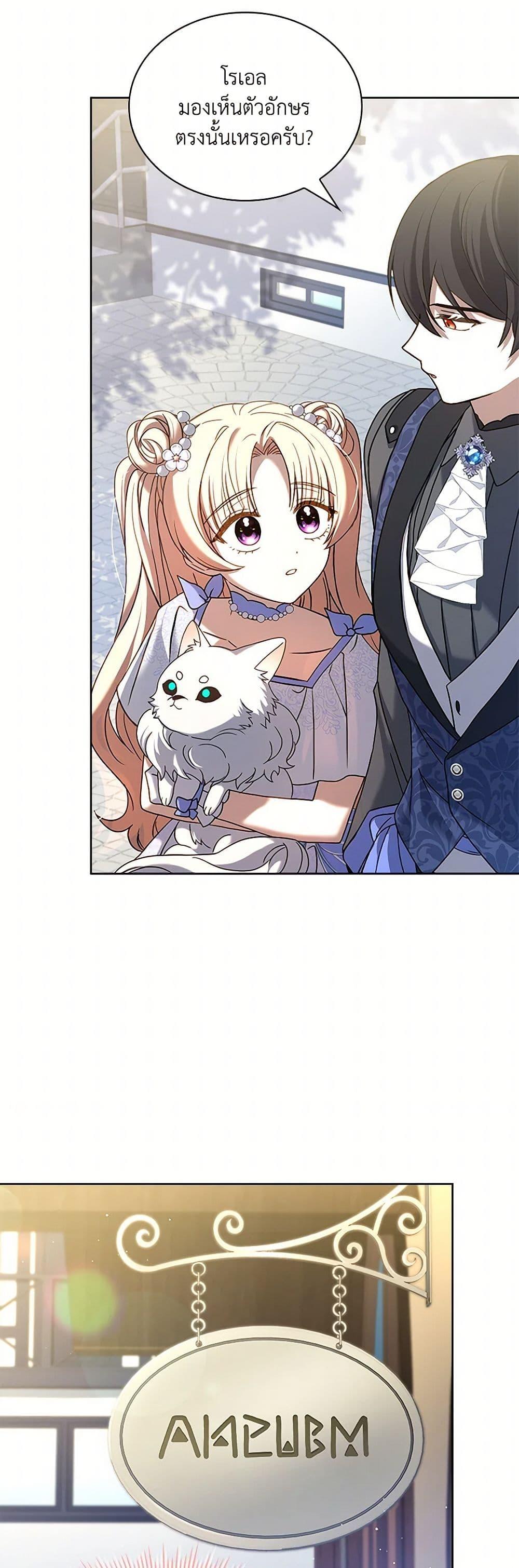 Manga-lc-com อ่านมังงะ อ่านการ์ตูน ออนไลน์ ฟรี Happy Sea World ตอนที่ 1 2 3 4 5 6 7 8 9 10 11 12 13 14 ฟรี ไม่มีโฆษณา Manga-lc - อ่าน มังงะ อ่าน การ์ตูน ออนไลน์ อ่านมังงะ ฟรี