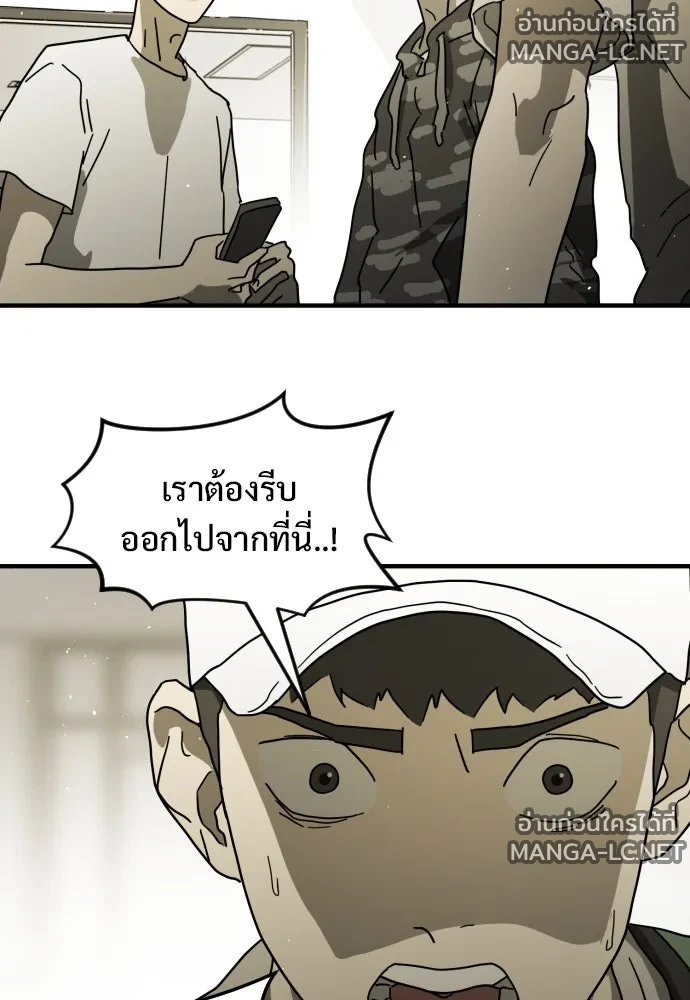 Manga-lc-com อ่านมังงะ อ่านการ์ตูน ออนไลน์ ฟรี วันดีคืนดี โซลก็ ตอนที่ 1 2 3 4 5 6 7 8 9 10 11 12 13 14 ฟรี ไม่มีโฆษณา Manga-lc - อ่าน มังงะ อ่าน การ์ตูน ออนไลน์ อ่านมังงะ ฟรี