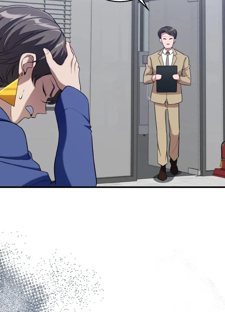 Max Level Player ตอนที่ ตอนที่ 80 รูปที่ 30