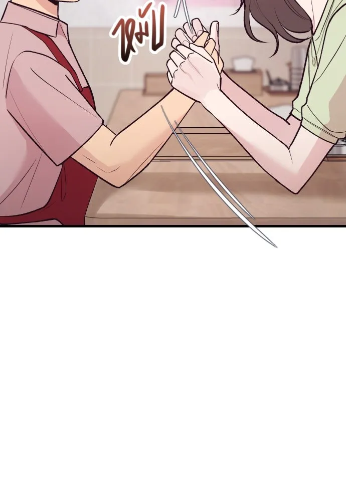 รักกันคนละครึ่งทาง ตอนที่ 20 รูปที่ 112