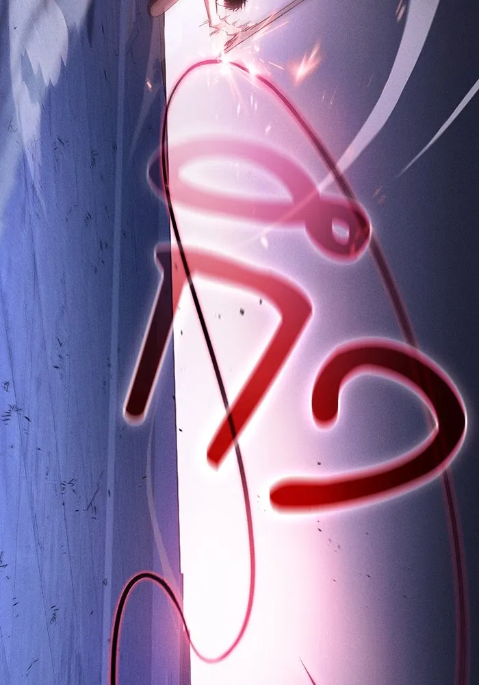 นักดาบอัจฉริยะจากอะคาเดมี ตอนที่ 112 รูปที่ 91