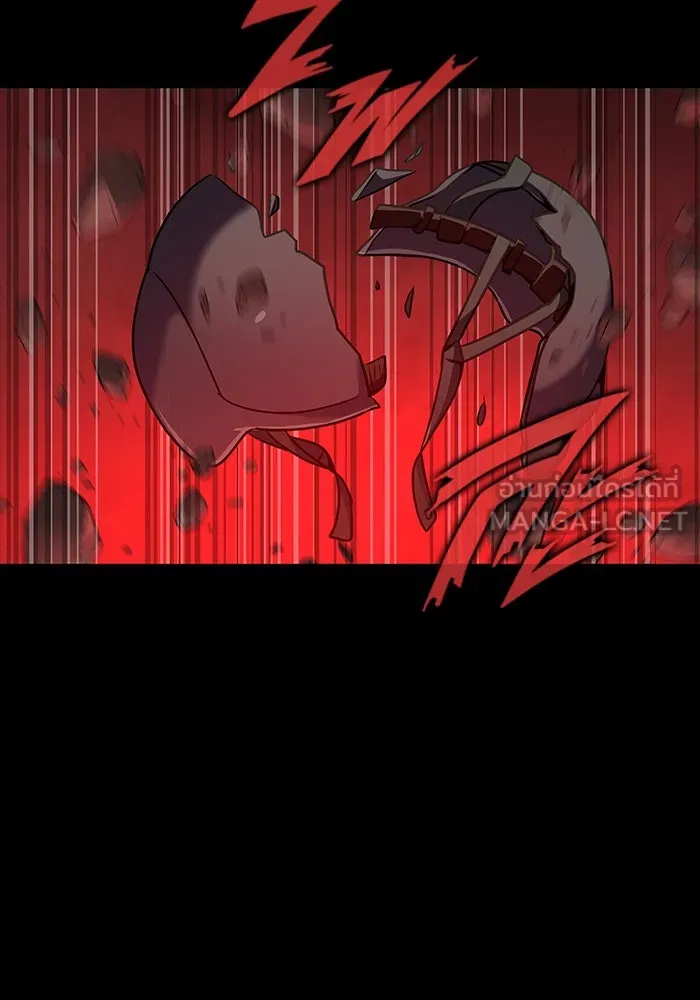 เพลเยอร์นักกินเหล็ก ตอนที่ 28 รูปที่ 105