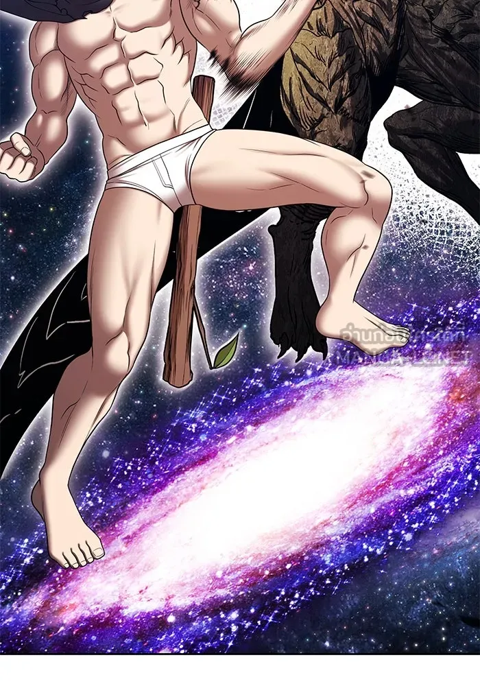 +99 ท่อนไม้พร้อมบวก ตอนที่ 10 มังกรเรียกหากายาร์โด (1) รูปที่ 498