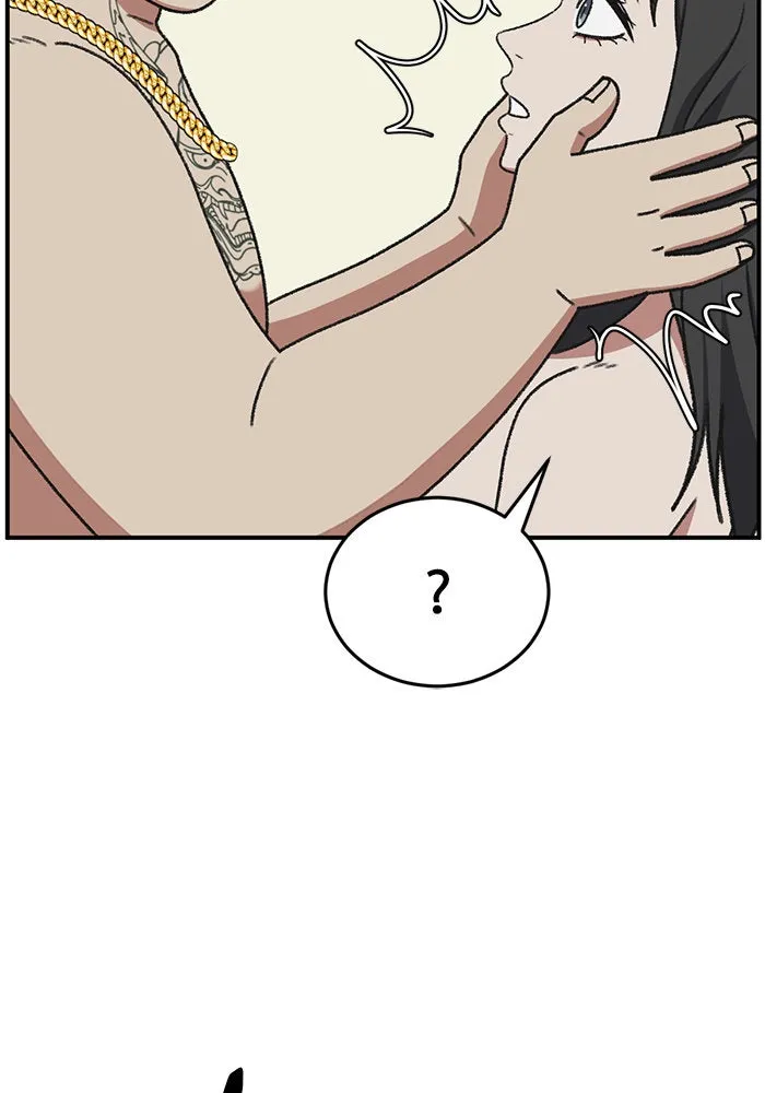 ช่วยเปลี่ยนฉันที ตอนที่ 286. ซีซัน 3 ฮันชิมแอ 2 รูปที่ 161