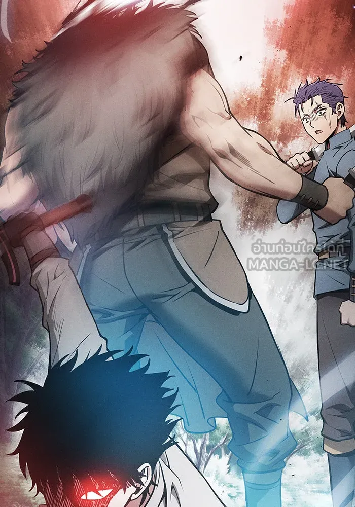 นักดาบอัจฉริยะจากอะคาเดมี ตอนที่ 14 รูปที่ 123