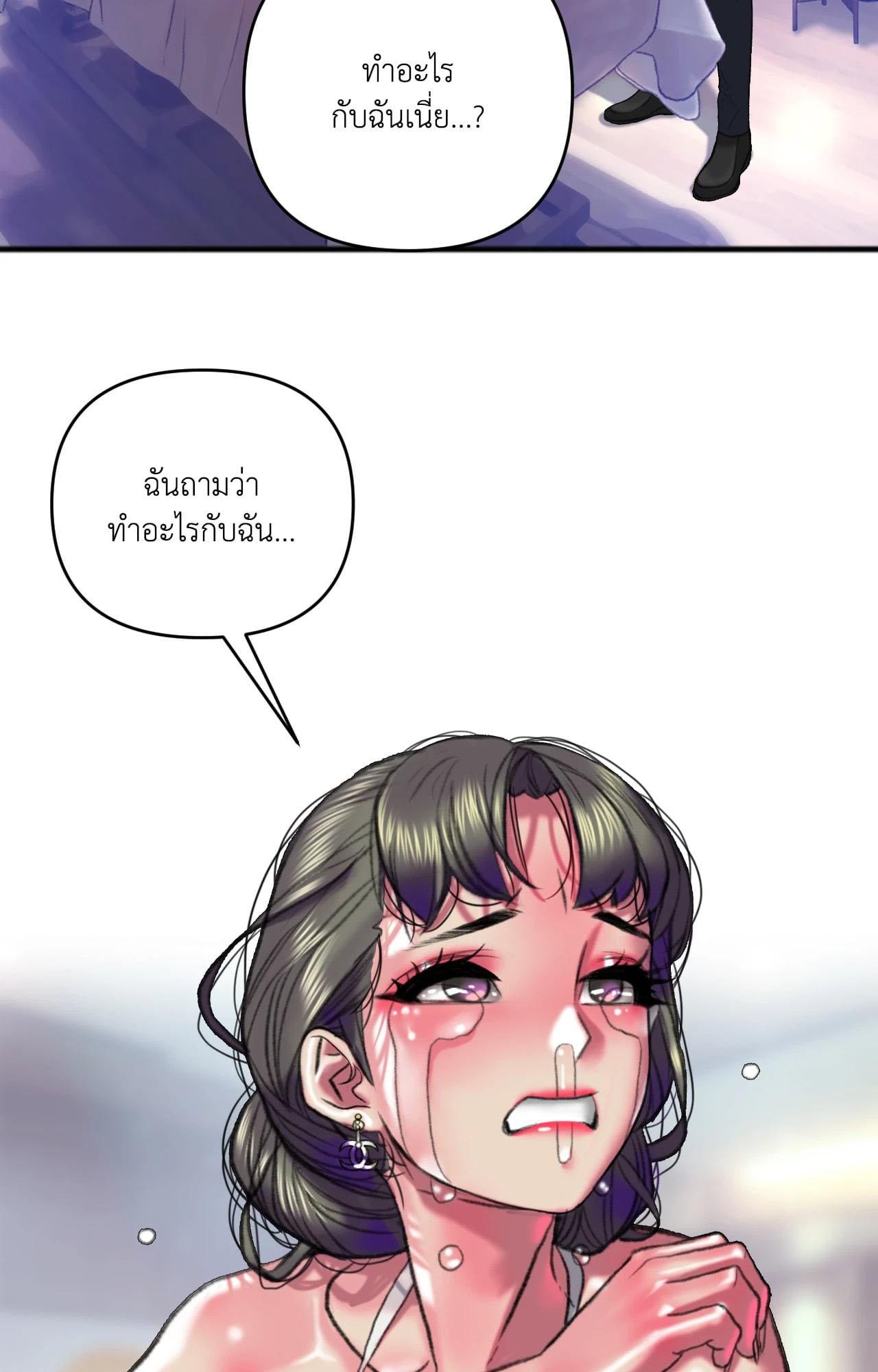 Doujin-Lc- อ่าน โดจิน มังฮวา เกาหลี ญี่ปุ่น จีน แปลไทย Rubbing It In ตอนที่ 1 2 3 4 5 6 7 8 9 10 11 12 13 14 ฟรี ไม่มีโฆษณา อ่าน โดจิน Manhwa เกาหลี ญี่ปุ่น จีน เรามีครบ คัดมาให้เน้นๆ โดจิน 18+ รับประกันความฟินโดย  Doujin Lc