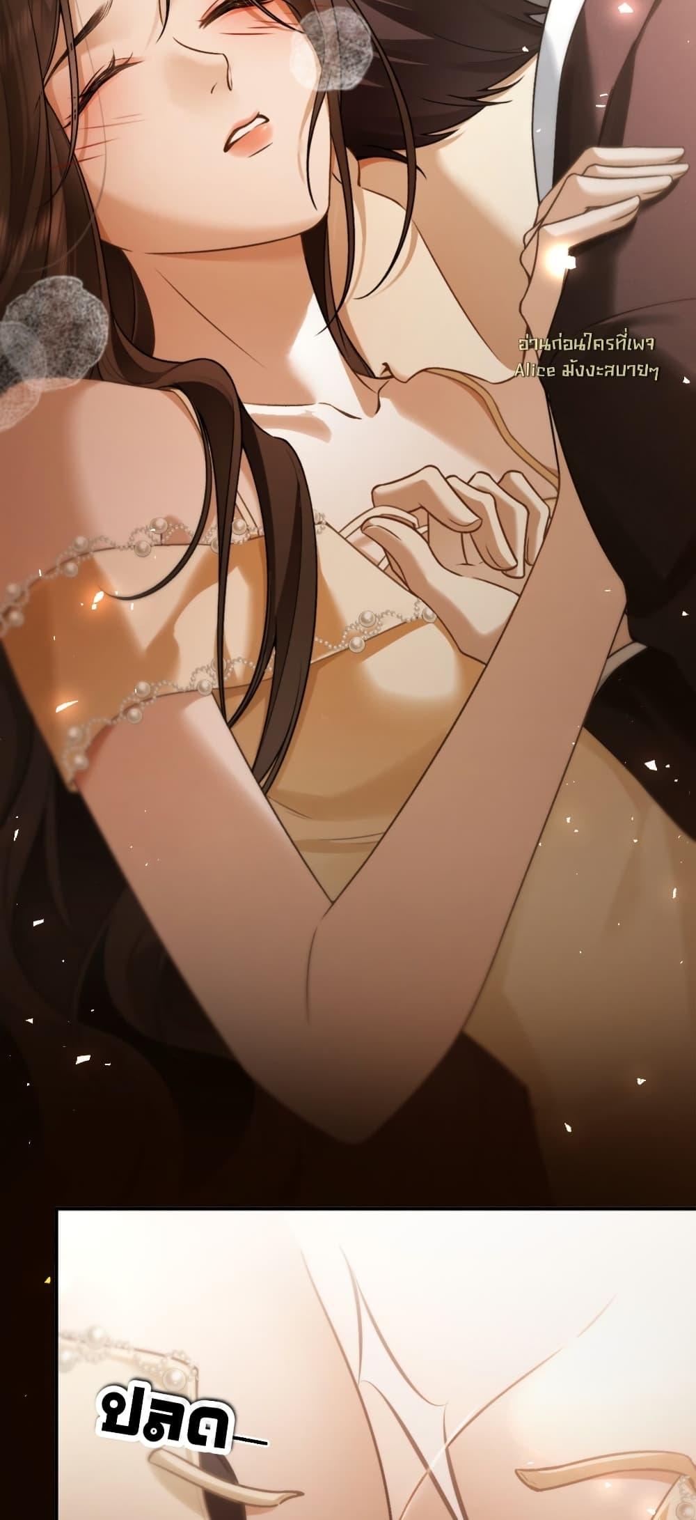 Manga-lc-com อ่านมังงะ อ่านการ์ตูน ออนไลน์ ฟรี Seduceher–กั ตอนที่ 1 2 3 4 5 6 7 8 9 10 11 12 13 14 ฟรี ไม่มีโฆษณา Manga-lc - อ่าน มังงะ อ่าน การ์ตูน ออนไลน์ อ่านมังงะ ฟรี