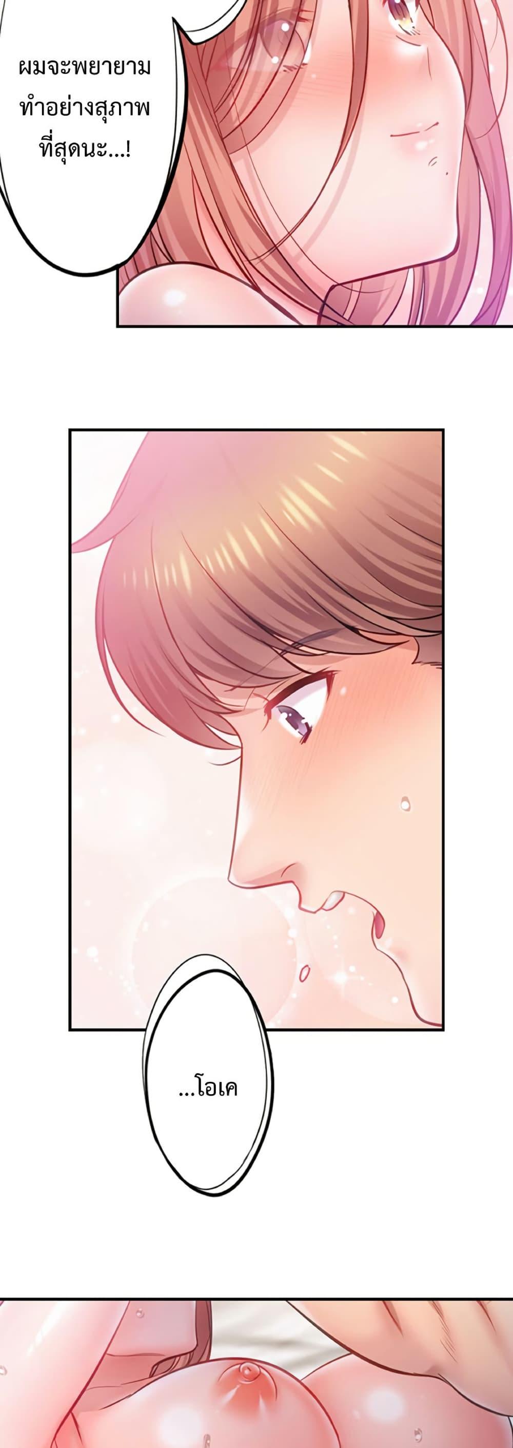 Doujin-Lc- อ่าน โดจิน มังฮวา เกาหลี ญี่ปุ่น จีน แปลไทย I Can’t Resist ตอนที่ 1 2 3 4 5 6 7 8 9 10 11 12 13 14 ฟรี ไม่มีโฆษณา อ่าน โดจิน Manhwa เกาหลี ญี่ปุ่น จีน เรามีครบ คัดมาให้เน้นๆ โดจิน 18+ รับประกันความฟินโดย  Doujin Lc