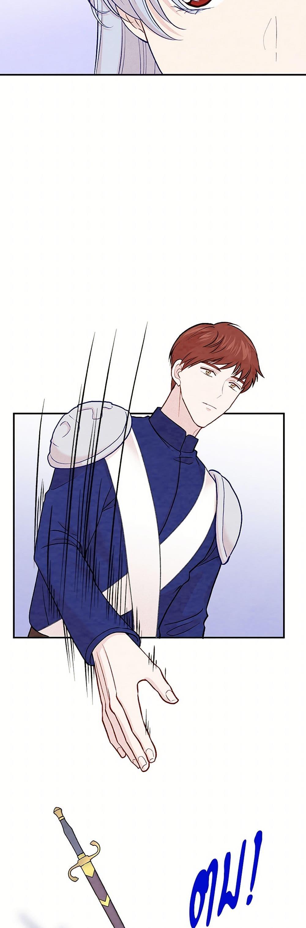 Manga-lc-com อ่านมังงะ อ่านการ์ตูน ออนไลน์ ฟรี Iris – The Lady and Her Smartphone ตอนที่ 1 2 3 4 5 6 7 8 9 10 11 12 13 14 ฟรี ไม่มีโฆษณา Manga-lc - อ่าน มังงะ อ่าน การ์ตูน ออนไลน์ อ่านมังงะ ฟรี