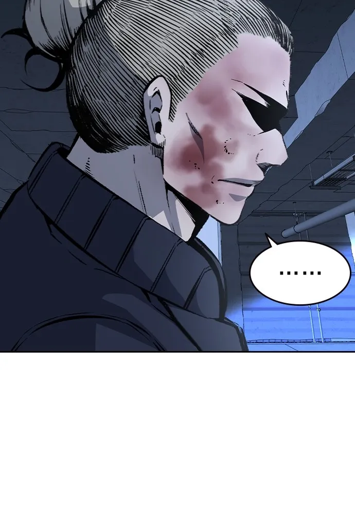 King Game ตอนที่ 89 ใครตายไม่ทราบ..! รูปที่ 7