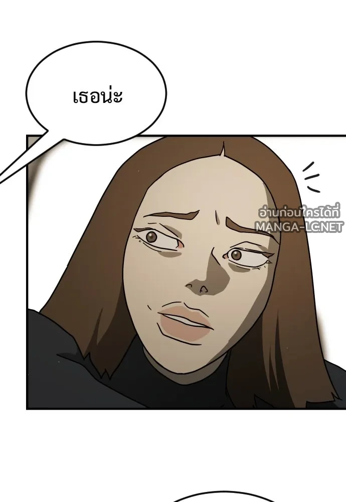 Manga-lc-com อ่านมังงะ อ่านการ์ตูน ออนไลน์ ฟรี วันดีคืนดี โซลก็ ตอนที่ 1 2 3 4 5 6 7 8 9 10 11 12 13 14 ฟรี ไม่มีโฆษณา Manga-lc - อ่าน มังงะ อ่าน การ์ตูน ออนไลน์ อ่านมังงะ ฟรี