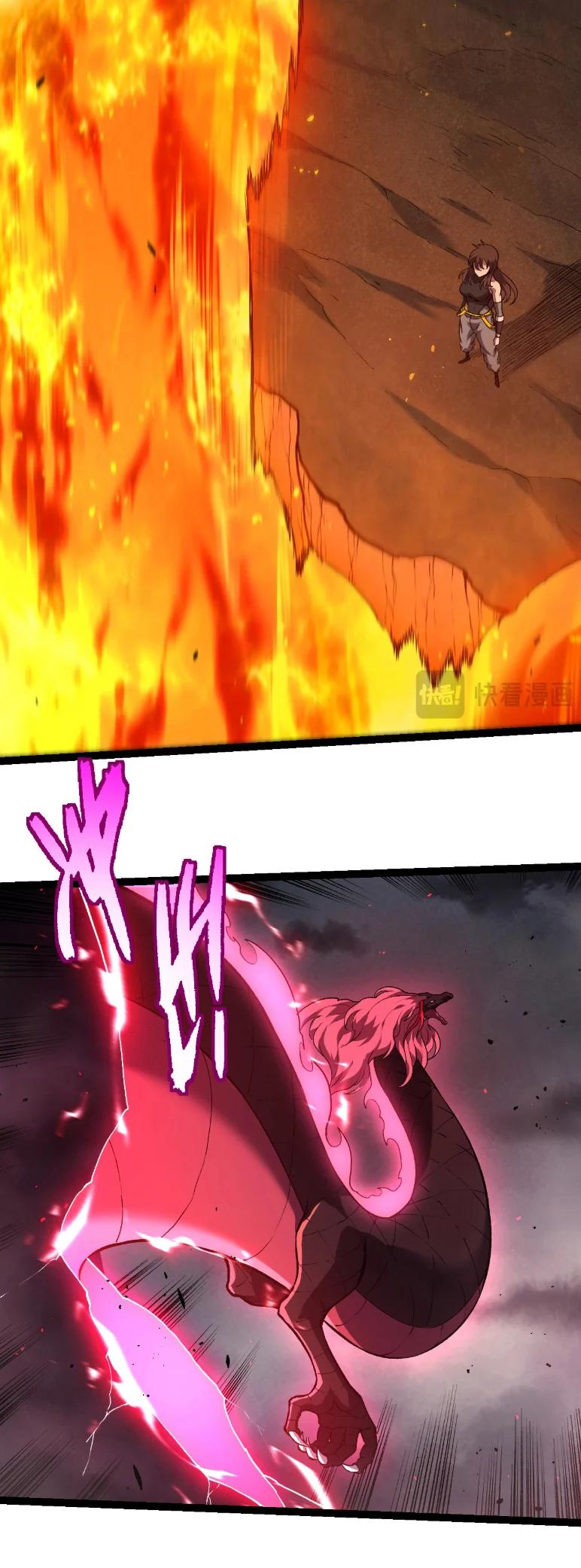 Manga-lc-com อ่านมังงะ อ่านการ์ตูน ออนไลน์ ฟรี Evolution from the Big Tree ตอนที่ 1 2 3 4 5 6 7 8 9 10 11 12 13 14 ฟรี ไม่มีโฆษณา Manga-lc - อ่าน มังงะ อ่าน การ์ตูน ออนไลน์ อ่านมังงะ ฟรี