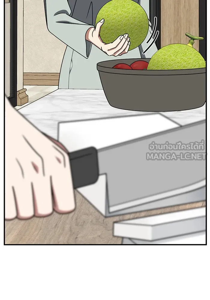 ช่วยเปลี่ยนฉันที ตอนที่ 231. ซีซัน 2 โจเยบิน 13 รูปที่ 69