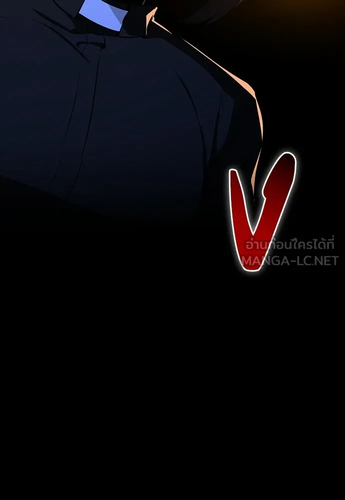 มือสังหารพันธุ์อมตะ ตอนที่ 65 รูปที่ 102