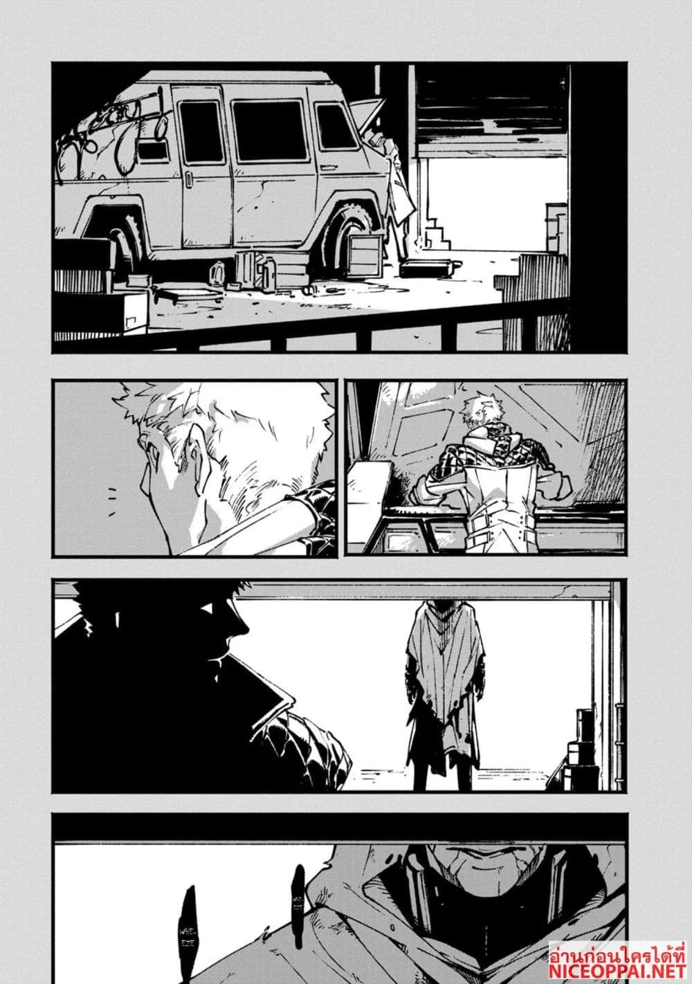 Manga-lc-com อ่านมังงะ อ่านการ์ตูน ออนไลน์ ฟรี Devil May Cry 5 -Visions of V- ตอนที่ 1 2 3 4 5 6 7 8 9 10 11 12 13 14 ฟรี ไม่มีโฆษณา Manga-lc - อ่าน มังงะ อ่าน การ์ตูน ออนไลน์ อ่านมังงะ ฟรี