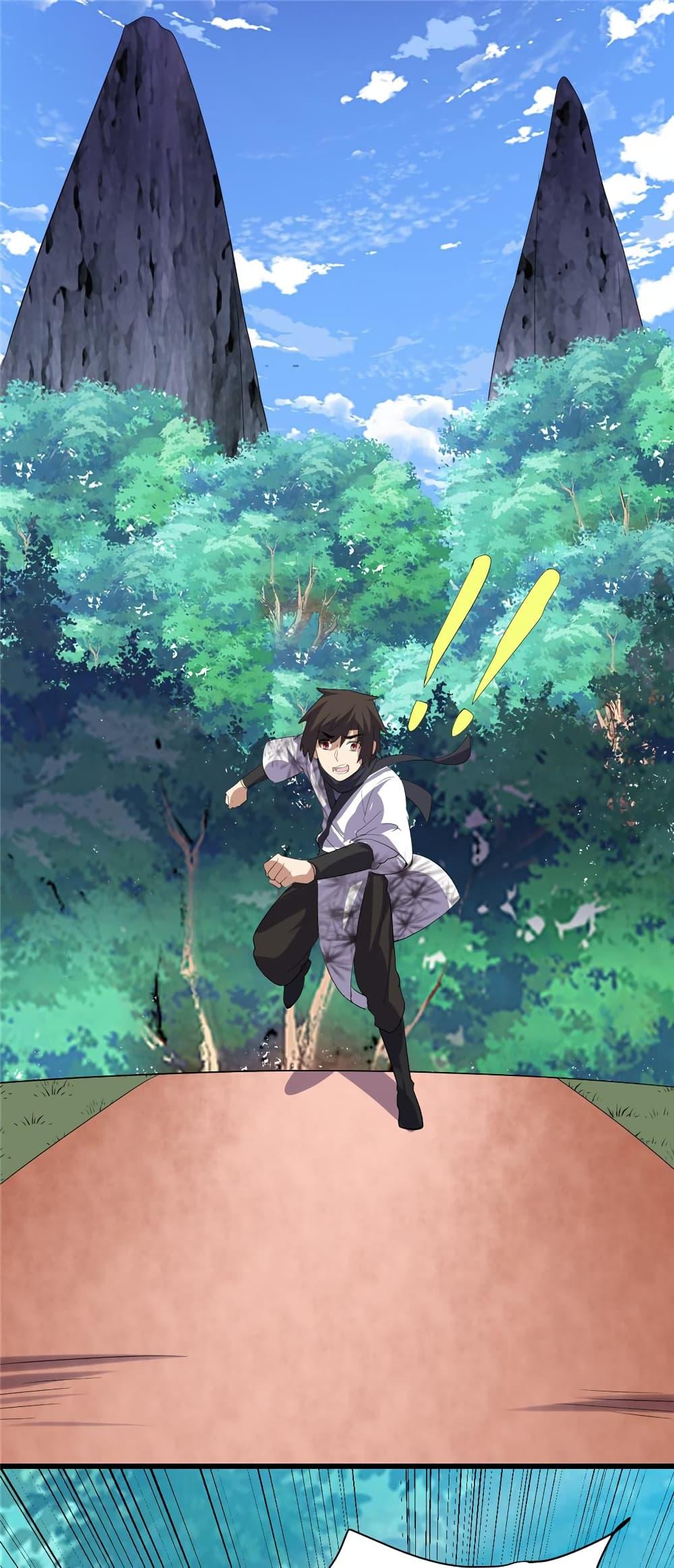 Manga-lc-com อ่านมังงะ อ่านการ์ตูน ออนไลน์ ฟรี God of War System ตอนที่ 1 2 3 4 5 6 7 8 9 10 11 12 13 14 ฟรี ไม่มีโฆษณา Manga-lc - อ่าน มังงะ อ่าน การ์ตูน ออนไลน์ อ่านมังงะ ฟรี