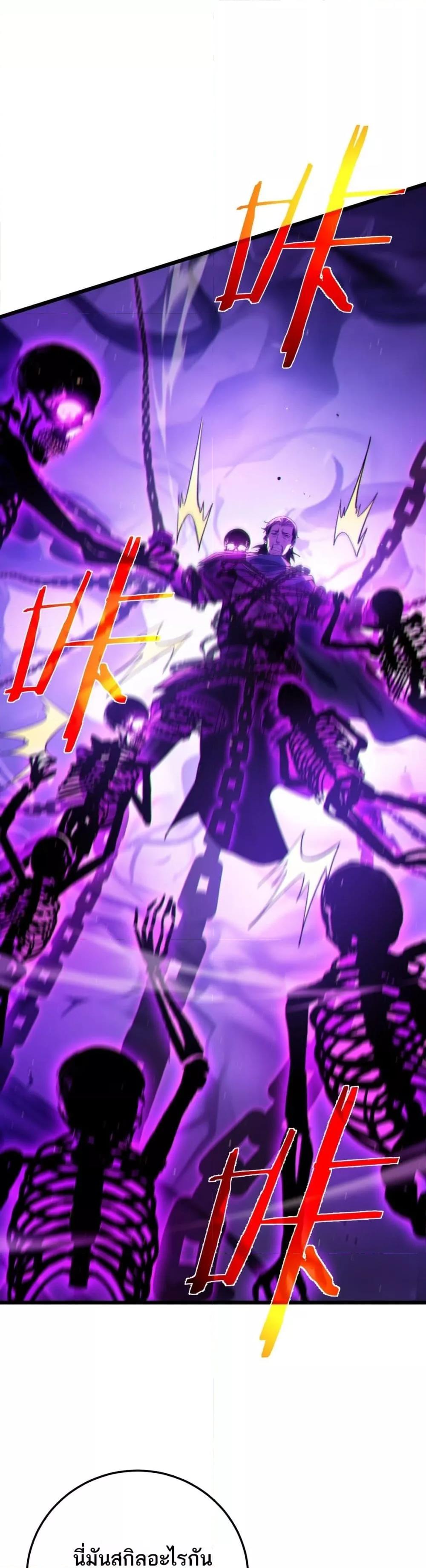 Manga-lc-com อ่านมังงะ อ่านการ์ตูน ออนไลน์ ฟรี MyPassiveSkil ตอนที่ 1 2 3 4 5 6 7 8 9 10 11 12 13 14 ฟรี ไม่มีโฆษณา Manga-lc - อ่าน มังงะ อ่าน การ์ตูน ออนไลน์ อ่านมังงะ ฟรี