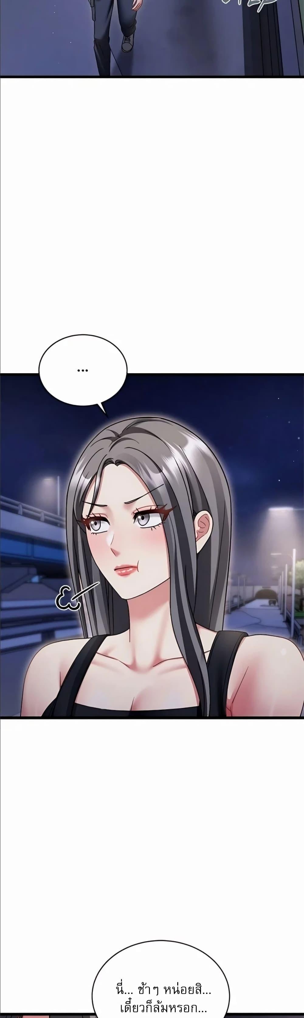 Doujin-Lc- อ่าน โดจิน มังฮวา เกาหลี ญี่ปุ่น จีน แปลไทย Who Cares if it’s ตอนที่ 1 2 3 4 5 6 7 8 9 10 11 12 13 14 ฟรี ไม่มีโฆษณา อ่าน โดจิน Manhwa เกาหลี ญี่ปุ่น จีน เรามีครบ คัดมาให้เน้นๆ โดจิน 18+ รับประกันความฟินโดย  Doujin Lc