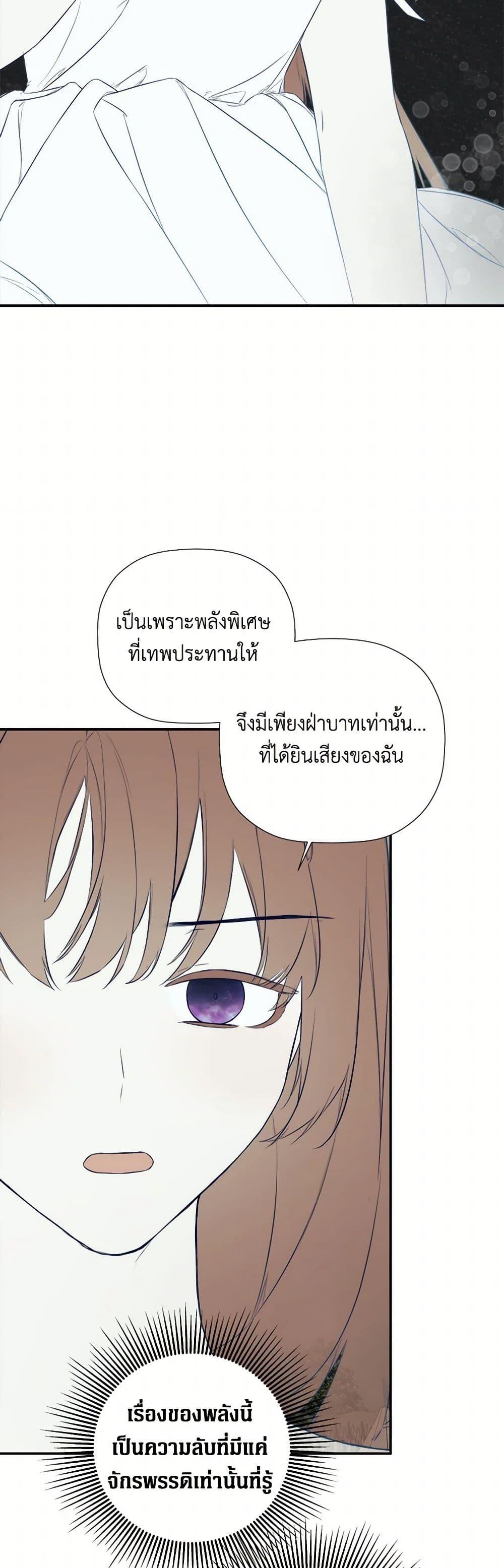Manga-lc-com อ่านมังงะ อ่านการ์ตูน ออนไลน์ ฟรี I Mistook the Hidden Identity of the Sub Male Lead ตอนที่ 1 2 3 4 5 6 7 8 9 10 11 12 13 14 ฟรี ไม่มีโฆษณา Manga-lc - อ่าน มังงะ อ่าน การ์ตูน ออนไลน์ อ่านมังงะ ฟรี