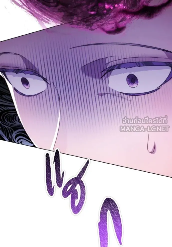 ราชินีจอมมาร ตอนที่ 31 รูปที่ 35