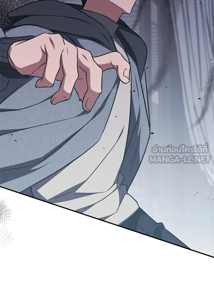 ฮีลเลอร์ตัวพ่อขอฟาดเรียบ ตอนที่ 21 รูปที่ 27